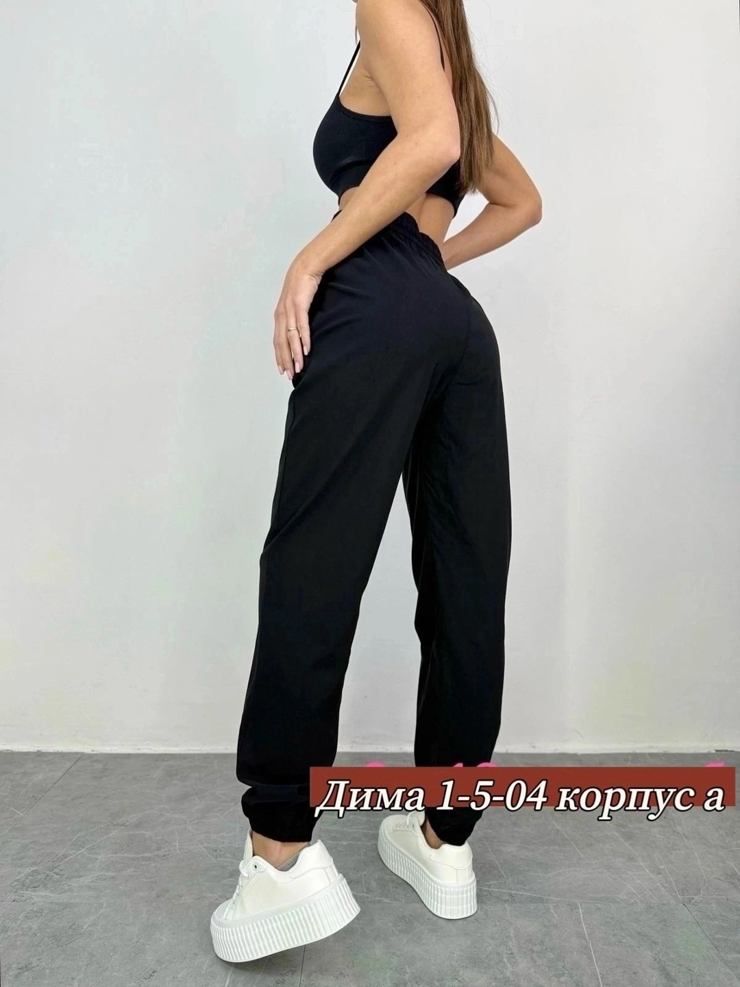 брюки adidas женские,женские спортивные штаны,штаны адидас женские,штаны адидас,сиреневые спортивные брюки adidas originals