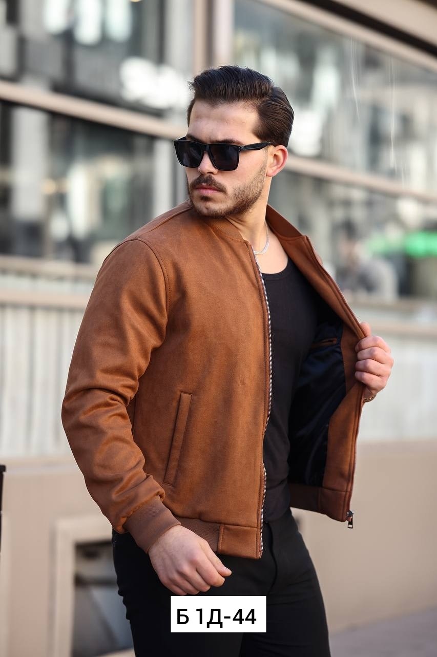 куртка бомбер,мужская замшевая куртка,куртка бомбер мужская,куртка мужскaя демисезонная,кожаная куртка