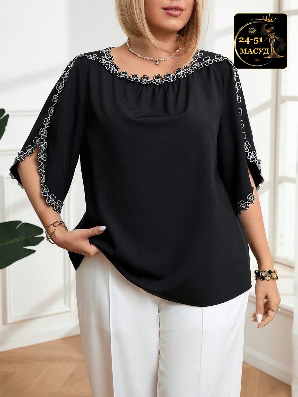 женская блузка,блуза повседневная,блуза,одежда для женщин,блузка большие размеры