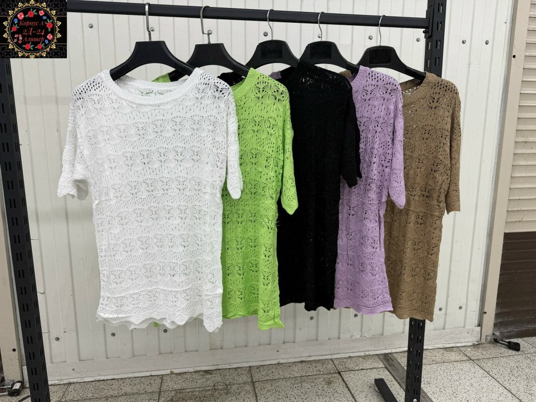 джемпера женские,кофта женская,джемпер,кофточка,джемпер фиолетовый