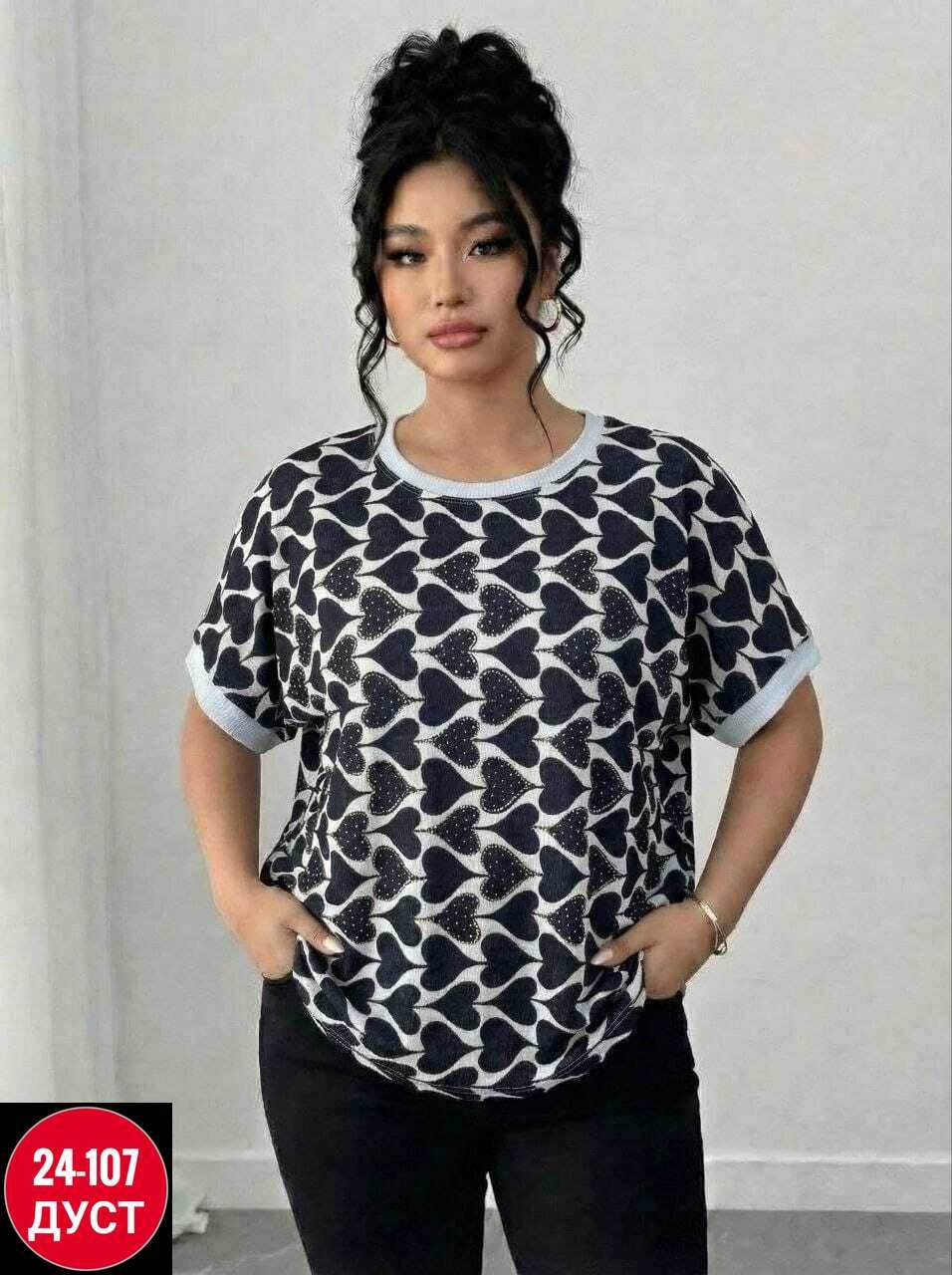 блузка женская,блузка женская большие размеры,блузка больших размеров женская,футболки женские больших размеров,модные блузы