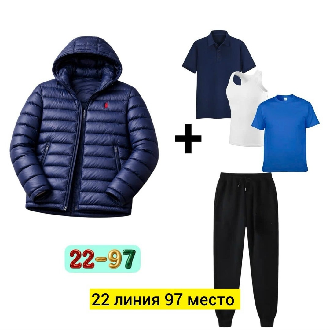polo ralph lauren пуховик,пуховик polo ralph lauren мужской,синие мужские пуховики polo ralph lauren,мужская куртка polo ralph lauren,куртка polo ralph lauren
