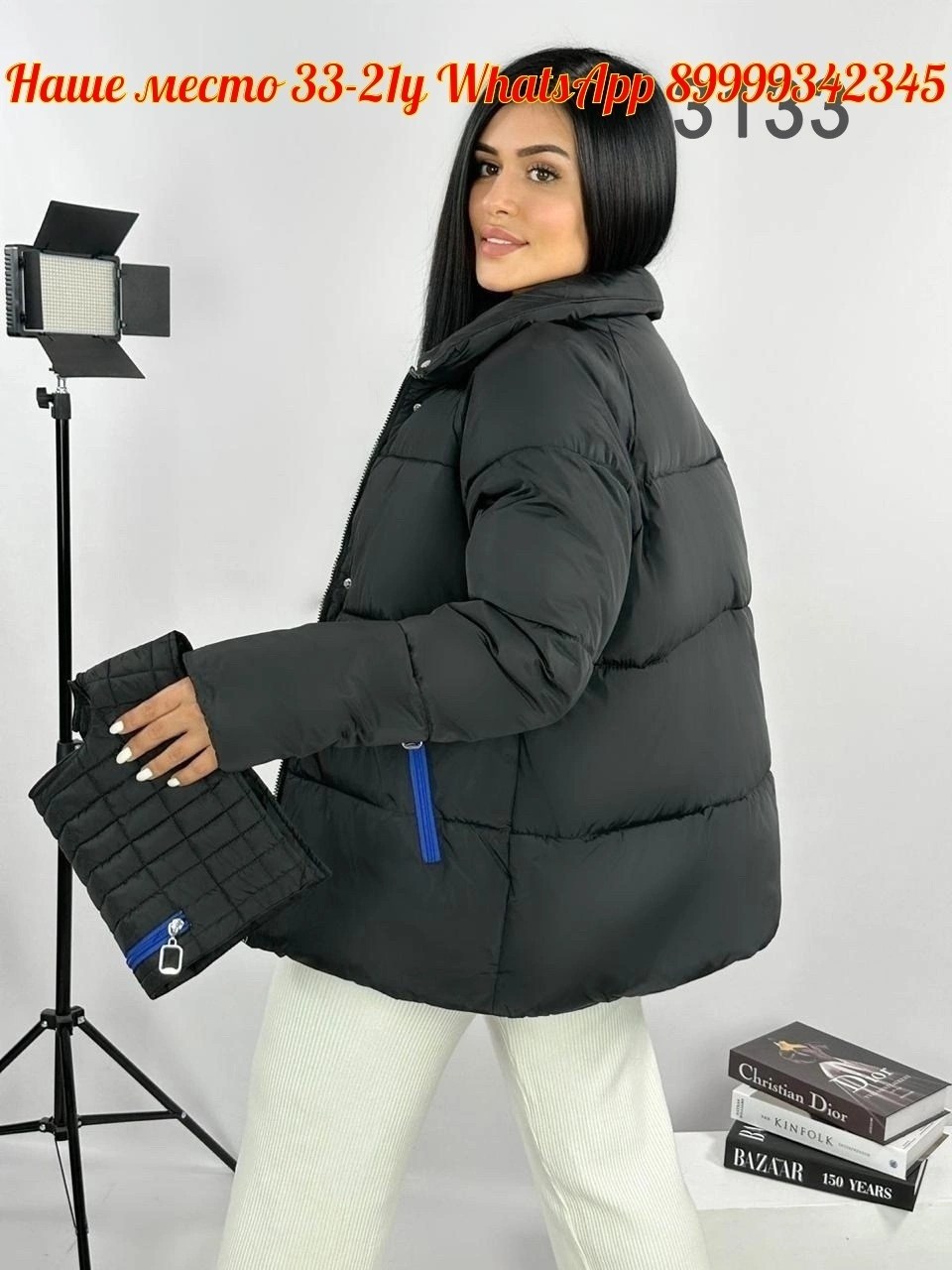 куртка женская,куртка женская молочная,популярные куртки,куртки ,куртка женская бежевая