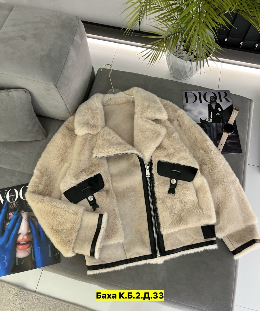 дубленка из искусственного меха,дубленка женская,дубленка женская зимняя,дубленка в стиле zara,короткие дубленки