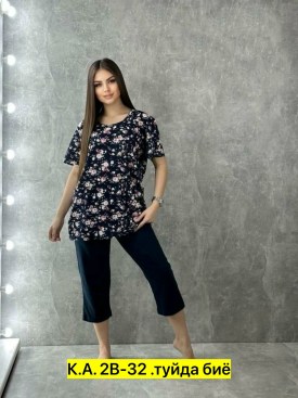 Домашняя одежда