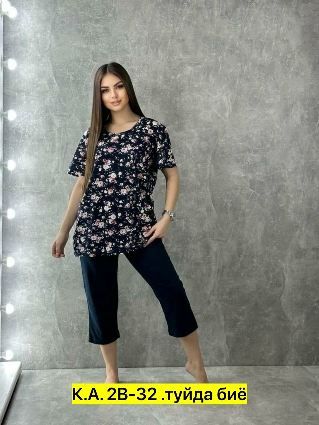 домашний костюм пижама с бриджами,пижама женская,пижама со штанами домашний комплект,домашний костюм с бриджами,пижама женская с бриджами