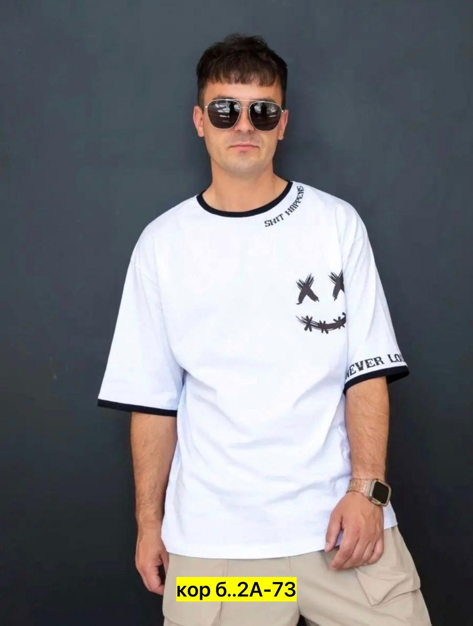 футболки для мужчин,мужская футболка белая,мужская футболка,мужская мода,футболка оверсайз с