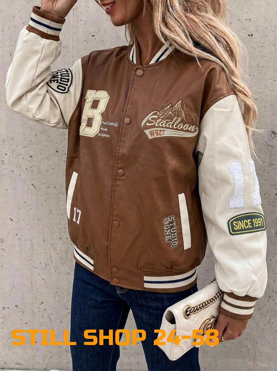 куртка бомбер,бомбер женский,кофта бомбер,женская куртка бомбер,толстовка бомбер