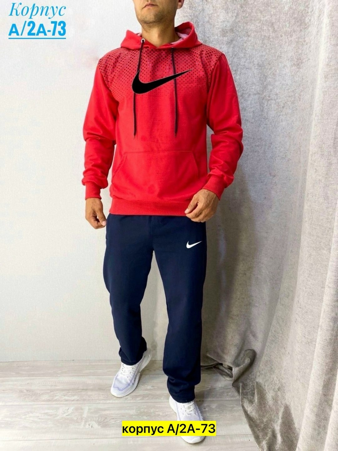 костюм спортивный мужской,костюм спортивный adidas мужской,спортивный костюм adidas,спортивный костюм большие размеры adidas,костюм спортивный мужской adidas серый