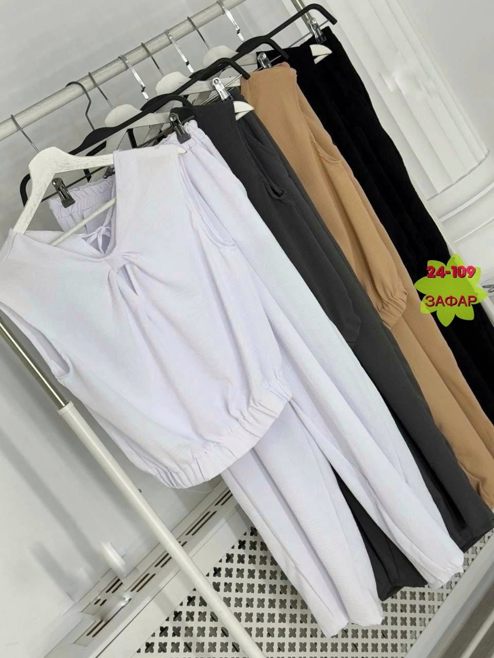 повседневный костюм,костюм женский,костюм двойка,костюм женский летний,костюм двойка сингапур