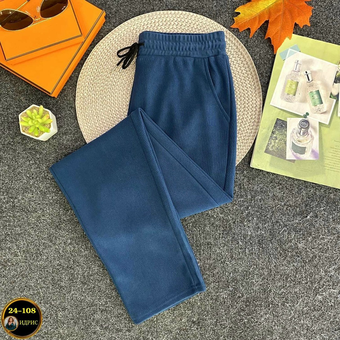 повседневные брюки,брюки джинсы,спортивные брюки,брюки штаны,трикотажные брюки