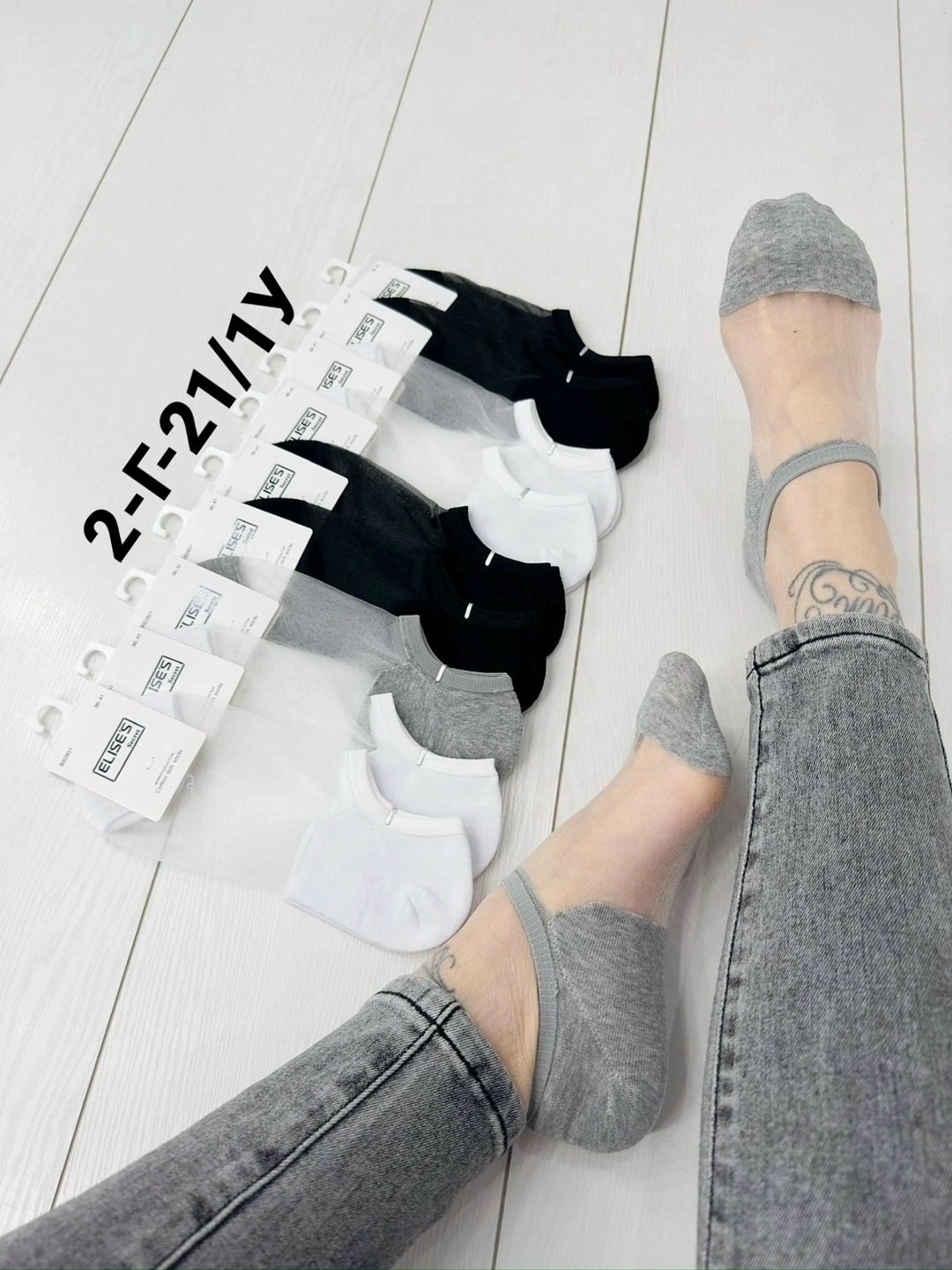 носки следки женские,носки женские 10 пар,носки следки женские 10 пар,комплект носки женские,женские носки