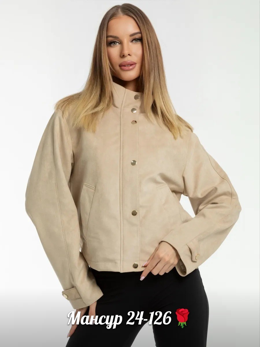 демисезонная женская куртка,бомбер демисезонная,повседневная куртка,женская куртка бомбер,легкая куртка