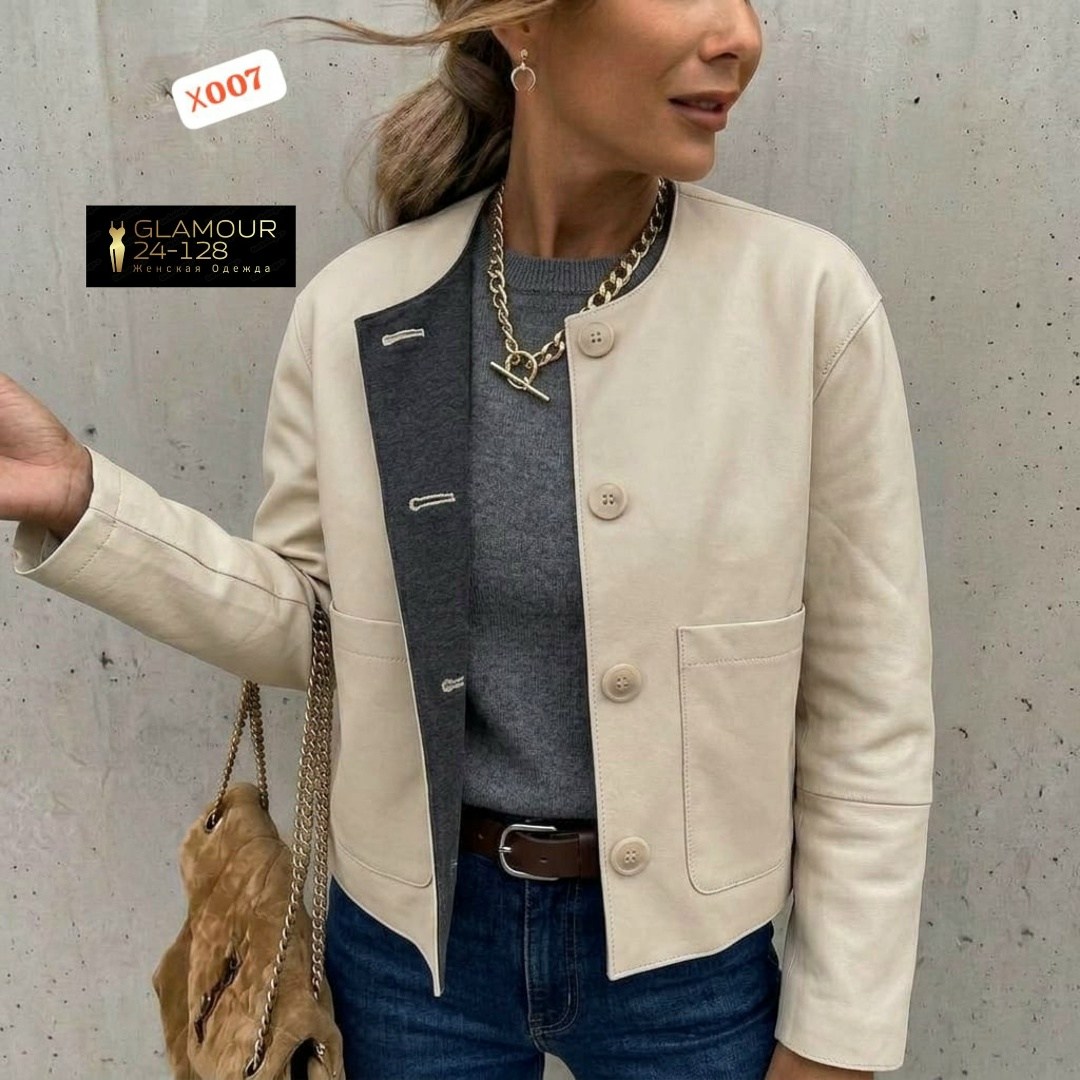 куртка замшевая,замшевая куртка женская,повседневная куртка,куртка женская,жакет