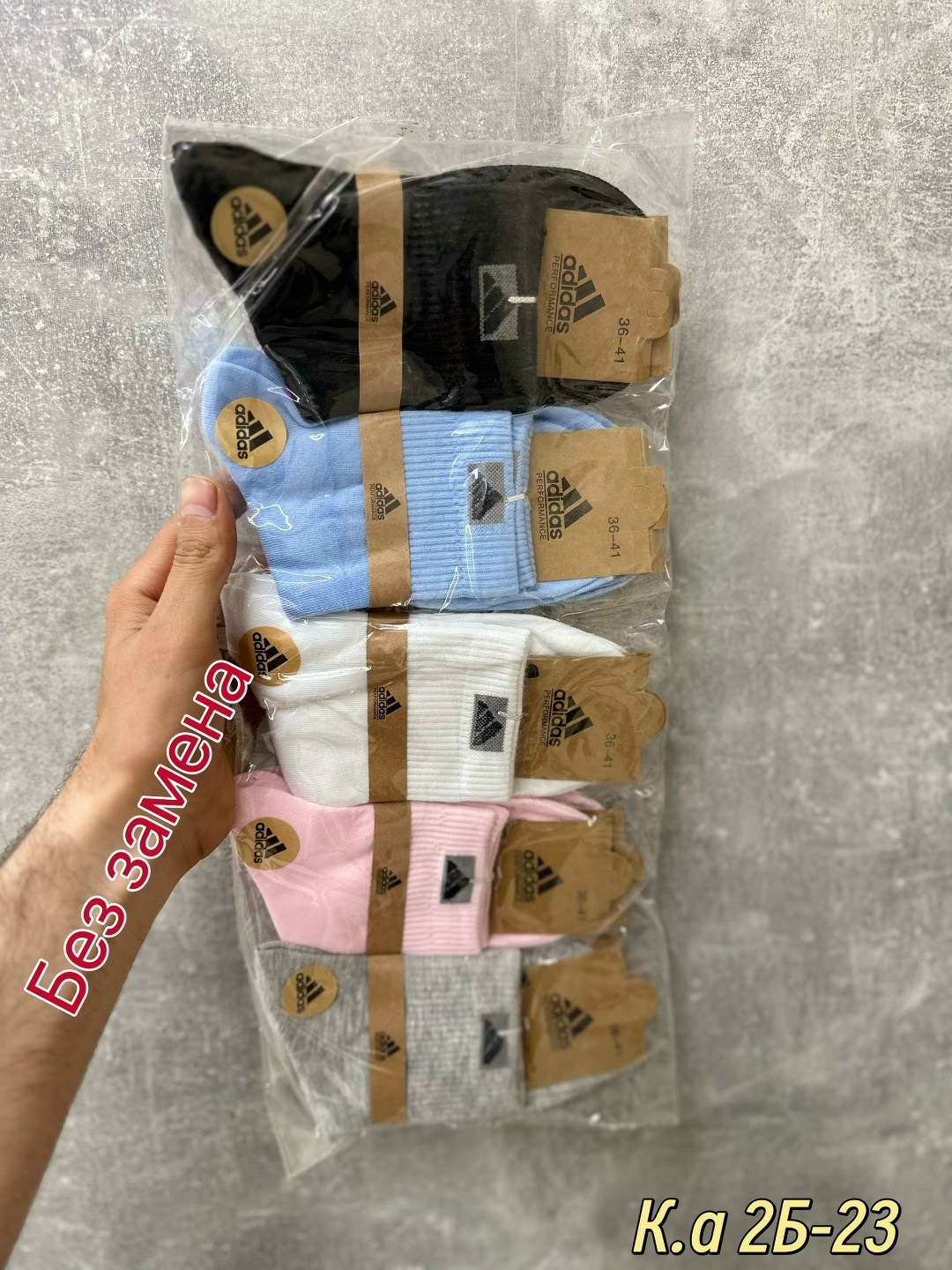 носки короткие набор 10 пар,носки женские короткие набор 10 пар,носки женские 10 пар,носки женские,носки короткие набор 10