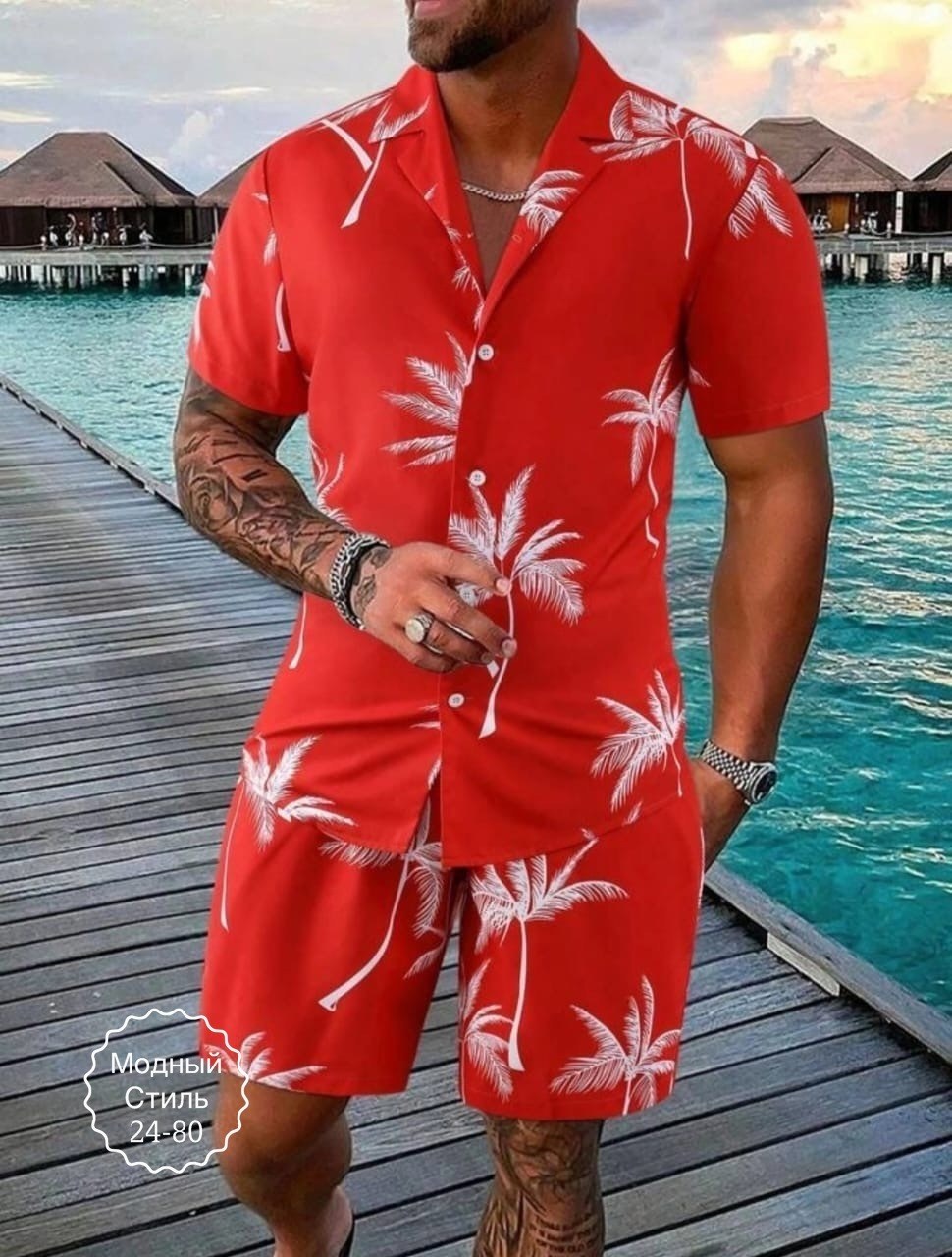 костюм летний мужской,гавайский стиль,одежда мужская,костюм для отдыха,одежда в гавайском стиле