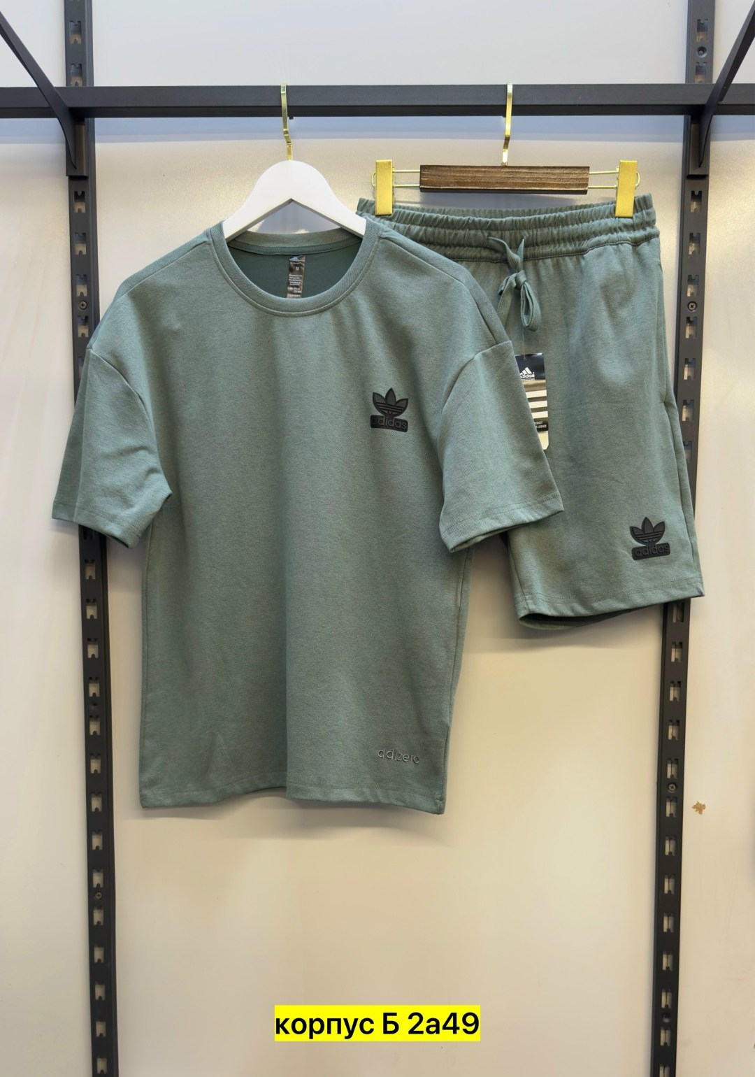 костюм спортивный мужской,костюм спортивный adidas,костюм спортивный,костюм спортивный мужской шорты,спортивный костюм одежда