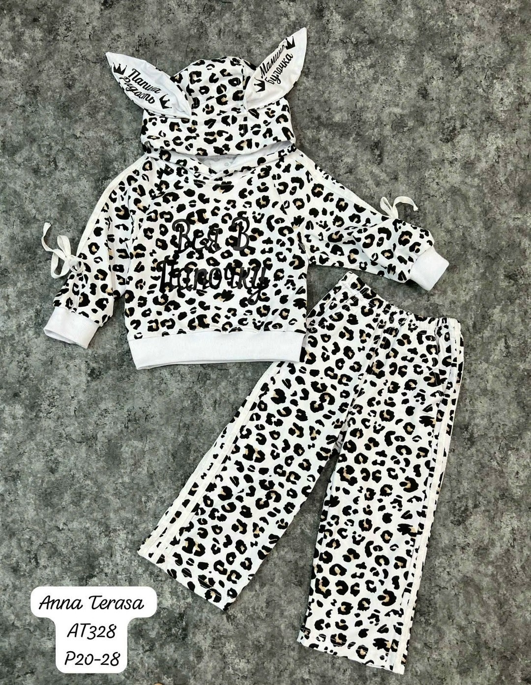 костюм для девочек,детский костюм для девочки,детские костюмы,комплект костюм,трикотажные костюмы