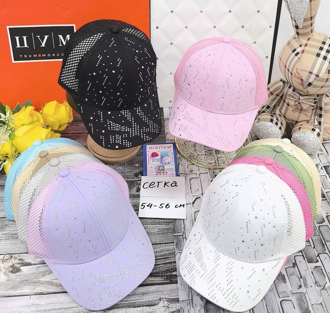 кепка для девочек,бейсболка женская,кепка,бейсболка для девочек,кепка универсальная