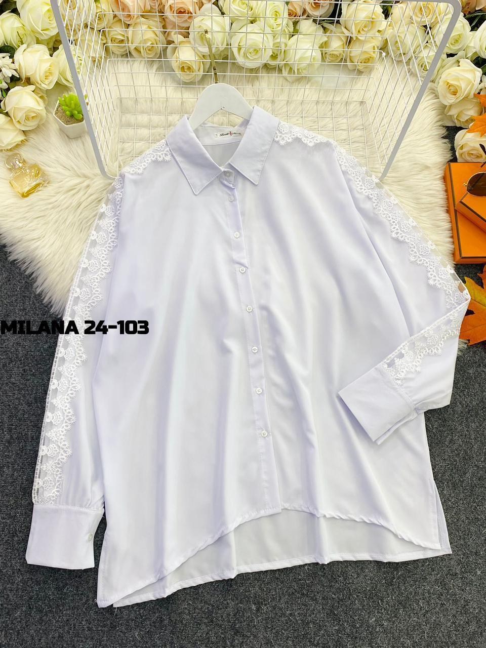 женские блузки больших размеров,блузка женская большие размеры,блуза удлиненная,блузка удлиненная,блуза женская больших размеров