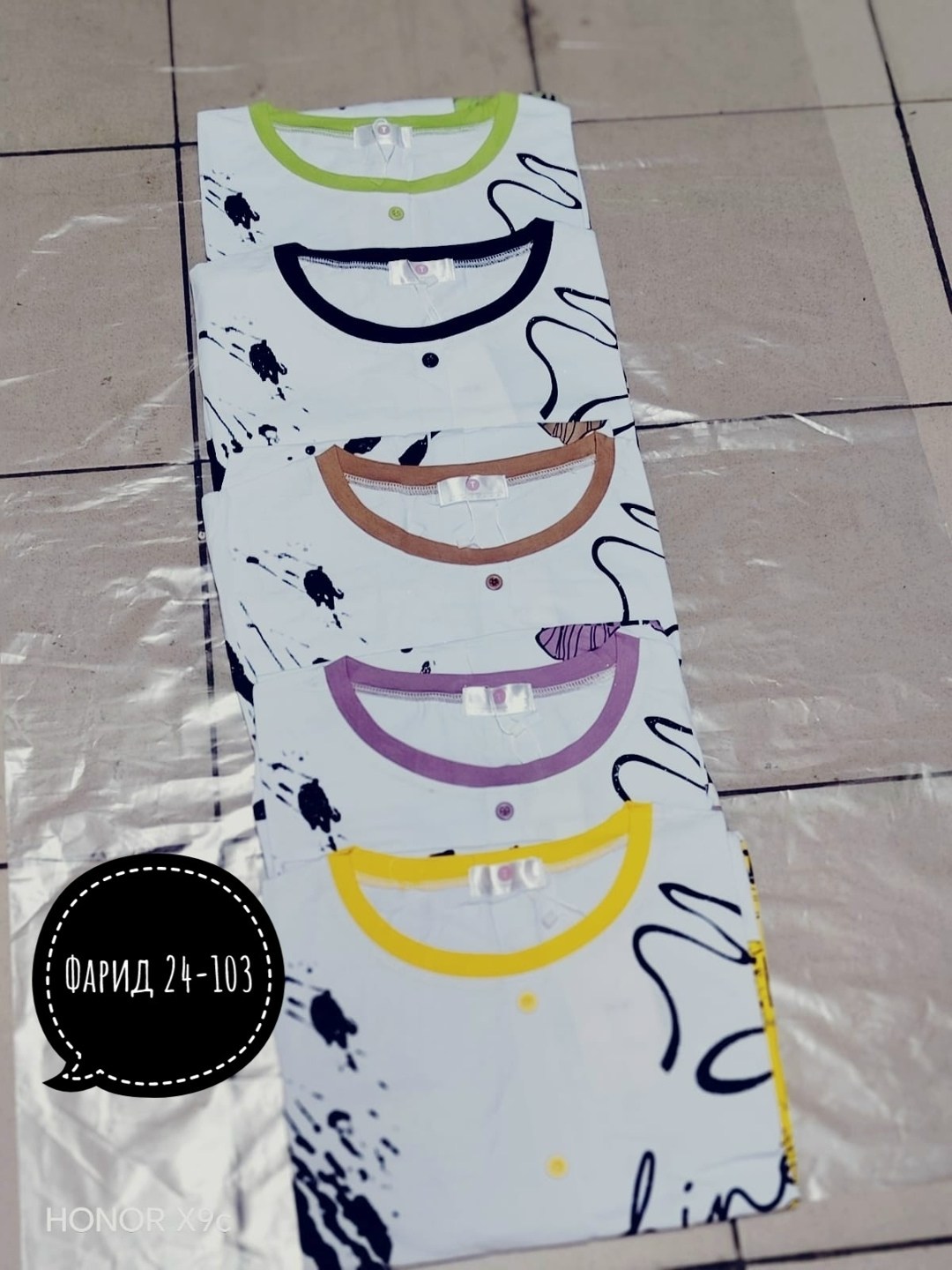 кофта женская,,туника нарядная,блузка женская, оптом