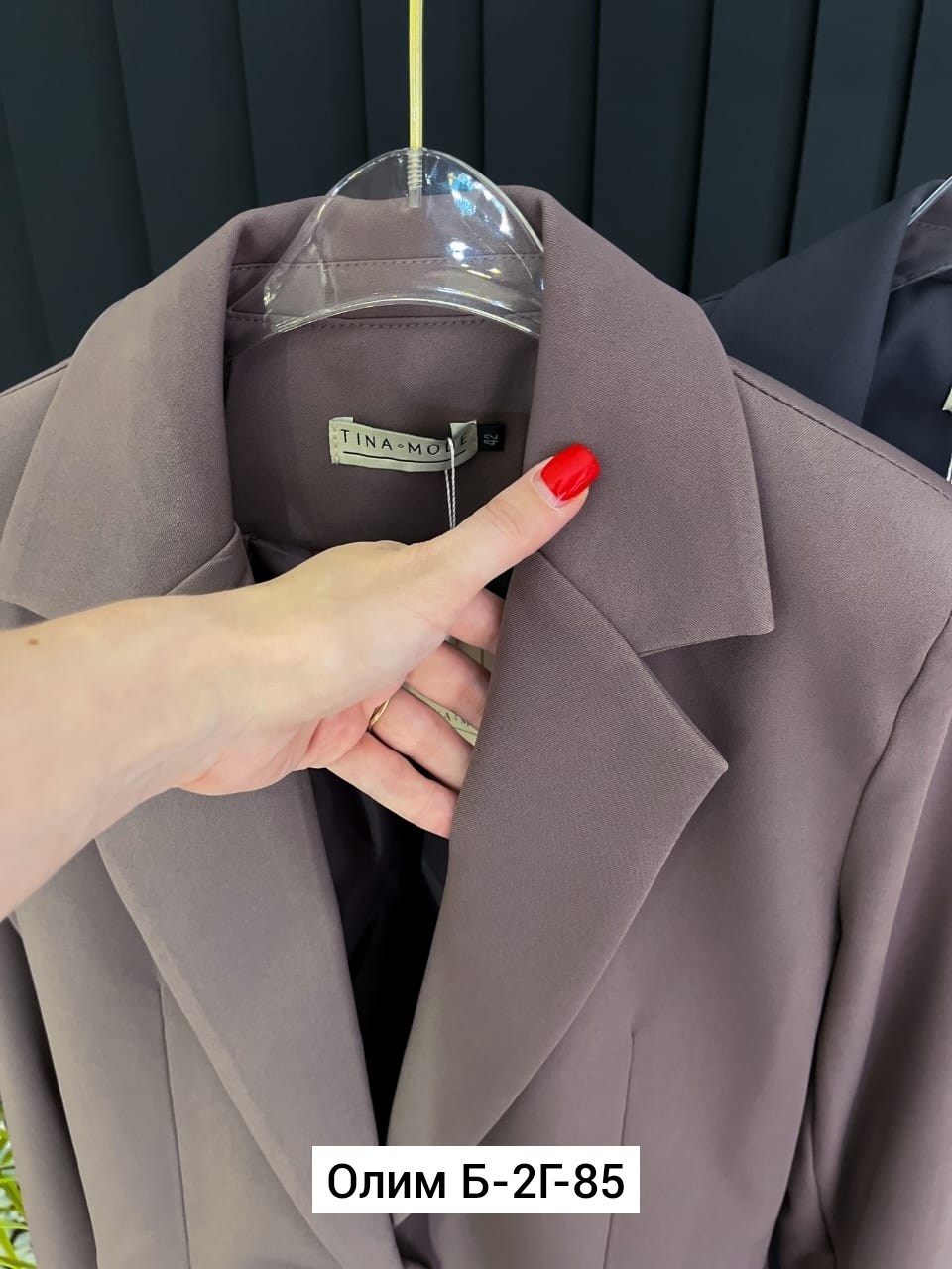 пиджак,женские пиджаки,пальто модное,костюм пиджак,женские костюмы