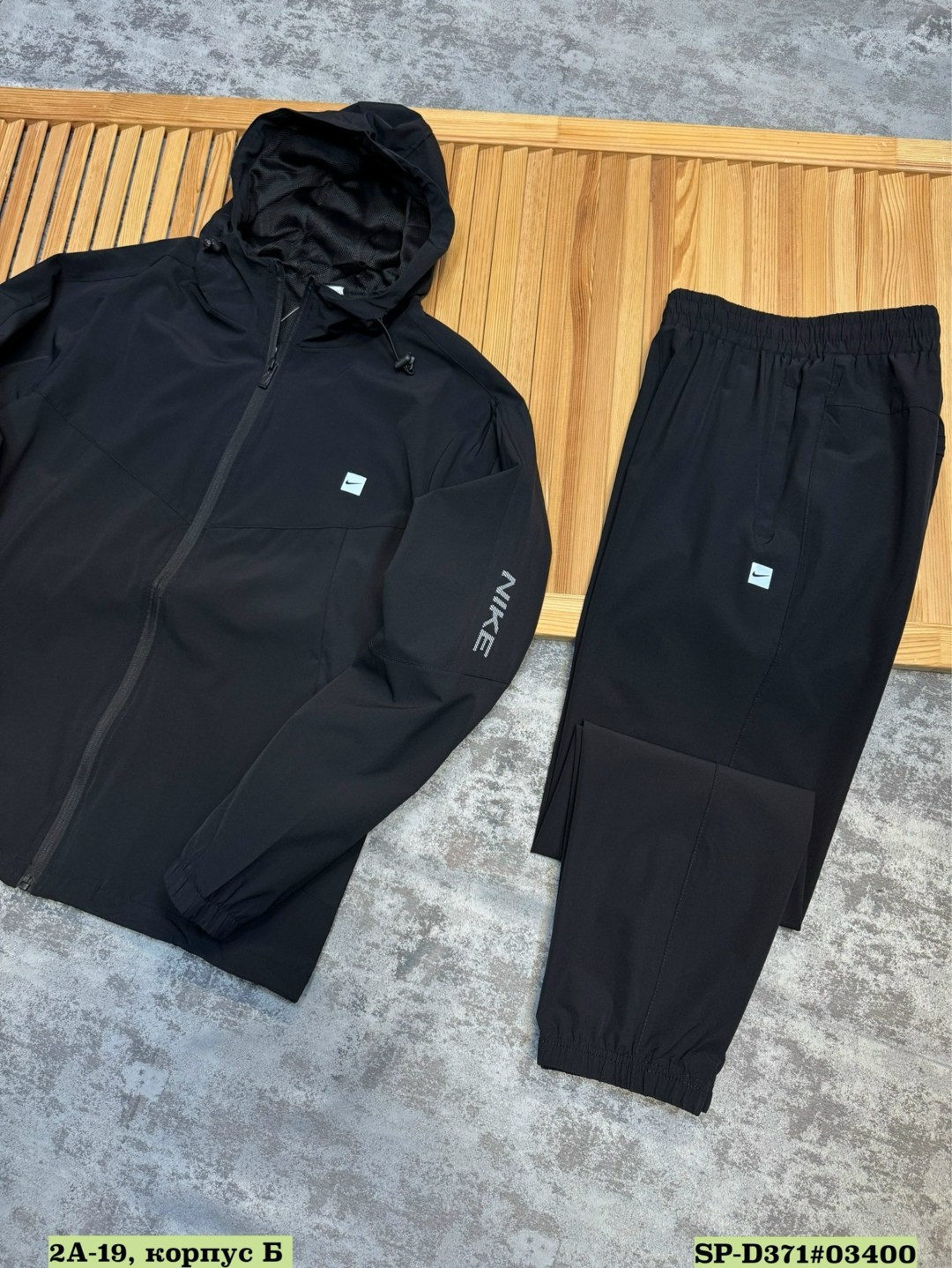 спортивные костюм,спортивный костюм nike мужской,спортивный костюм мужской,костюм найк мужской,спортивные костюмы для мужчин