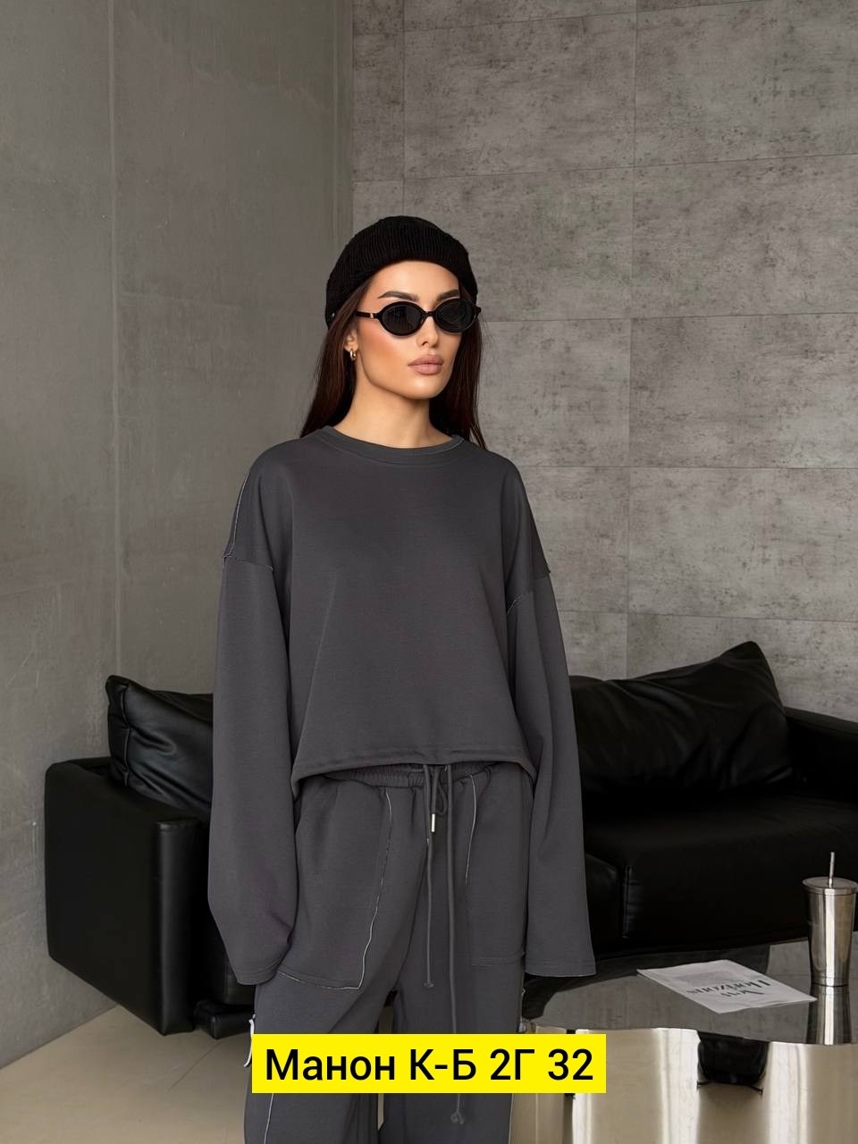 спортивный костюм женский,cпортивный костюм женский на флисе,женский костюм,спортивный костюм,оверсайз спортивный костюм