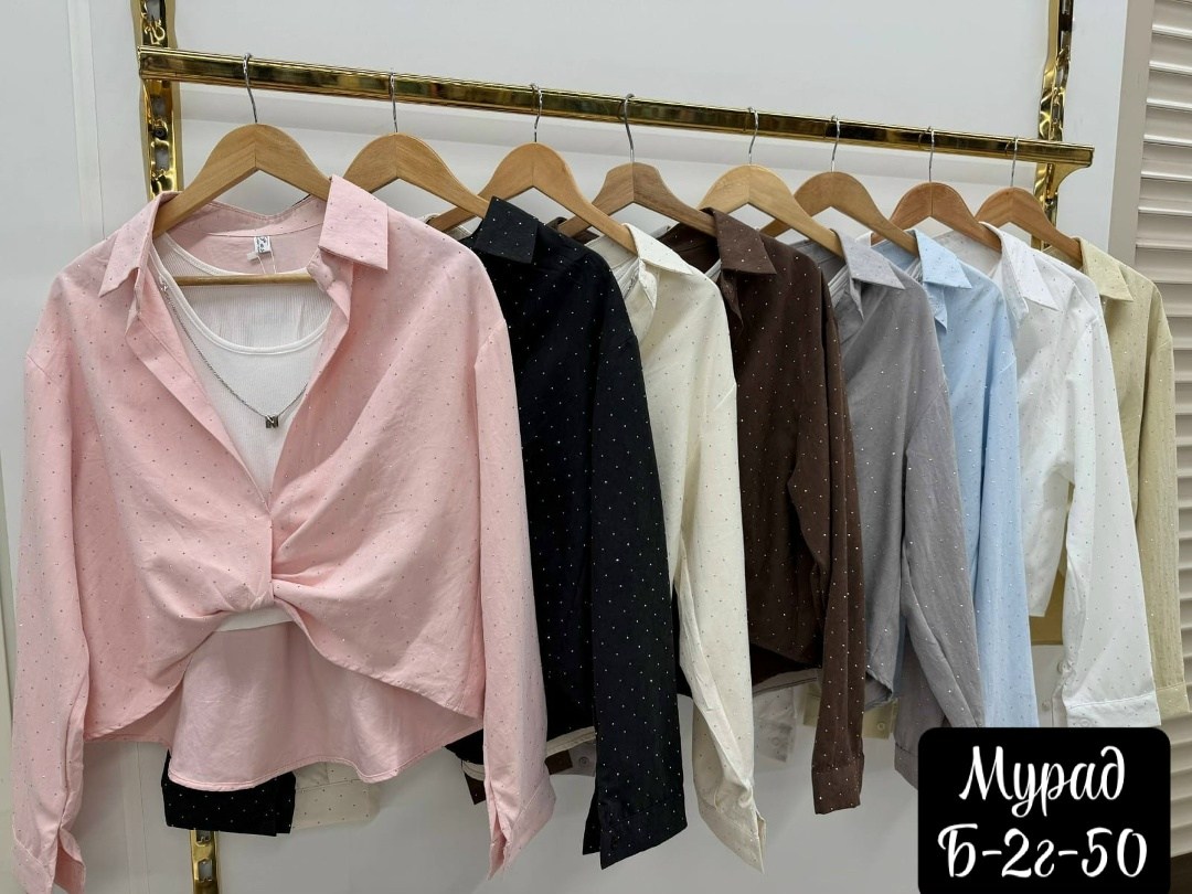 женская рубашка,блузка женская,женские блузки и рубашки,рубашка блузка,женская блуза