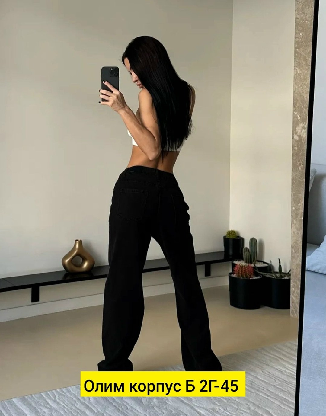 брюки джинс,брюки спортивные женские палаццо,брюки штаны,джинсы женские с высокой посадкой,женские брюки