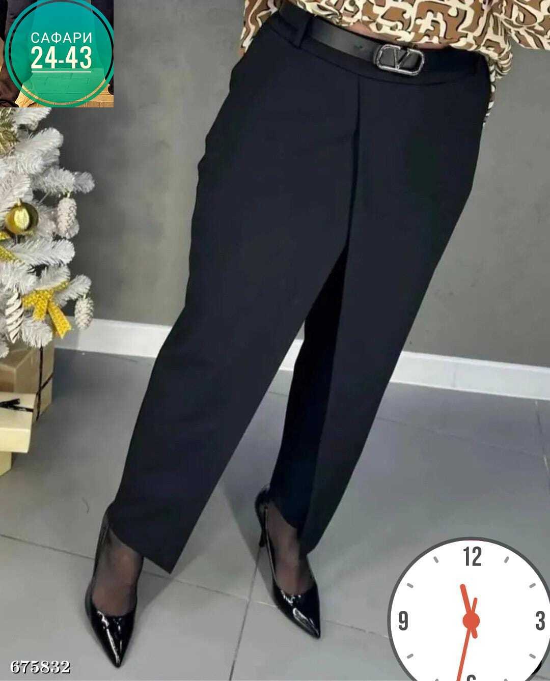 брюки женские,классические брюки женские,зауженные брюки женские,брюки классик,классические брюки