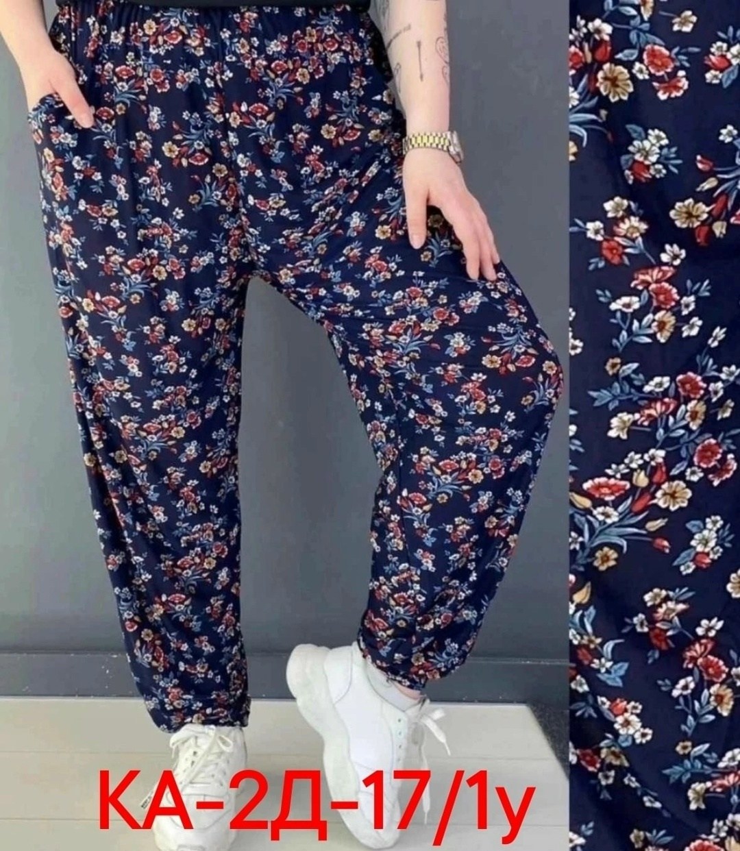 летние штаны женские,женские домашние брюки,штаны домашние,штаны женские,брюки женские