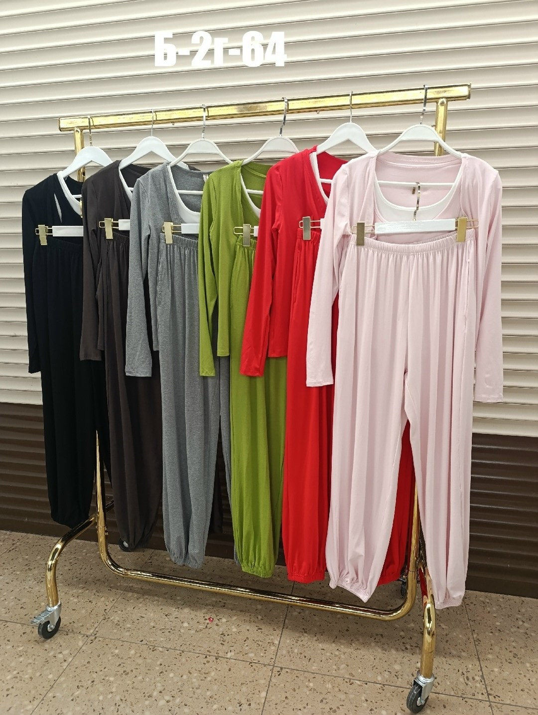 костюм женский,костюм женский тройка,трикотажные костюмы,комплект пижама,пижама домашний костюм