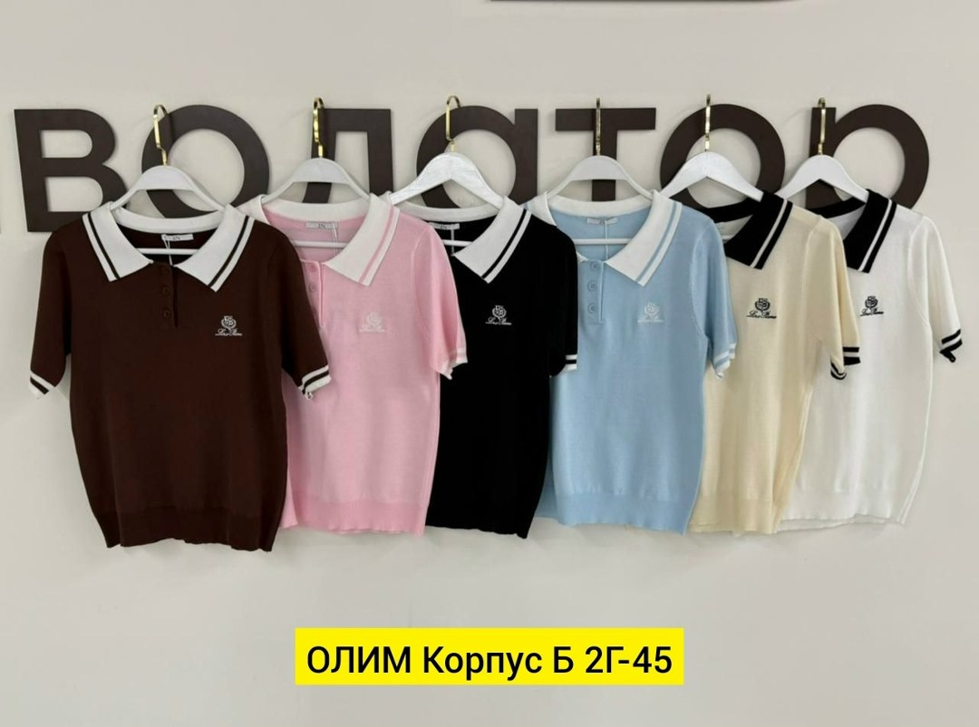 женская кофта,одежда для женщин,женская футболка,кофточка,