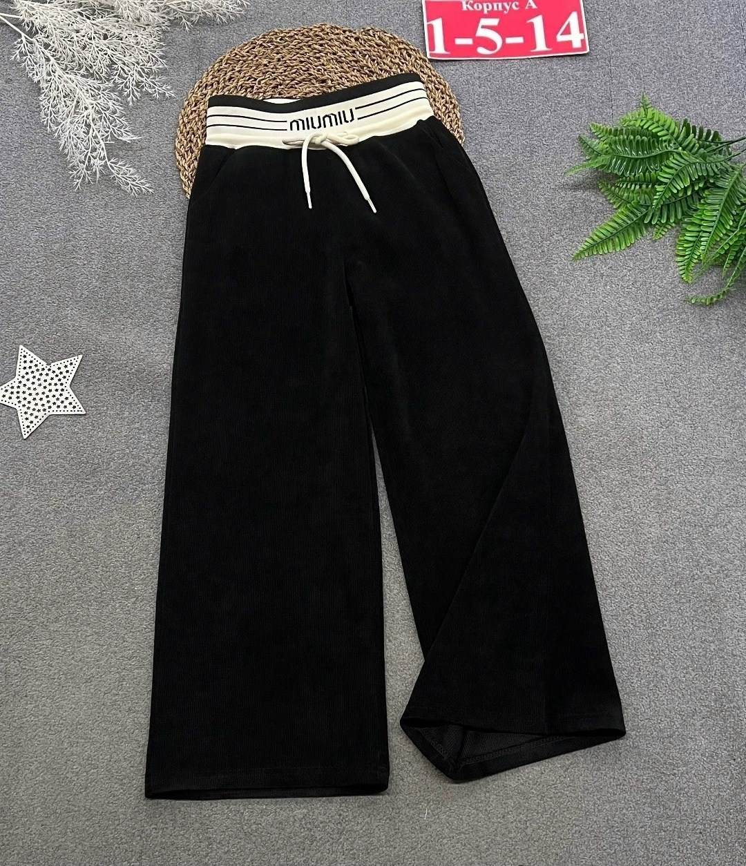 брюки джинсы,юбки брюки,брюки трикотажные,брюки спортивные,брюки спортивные для девочек