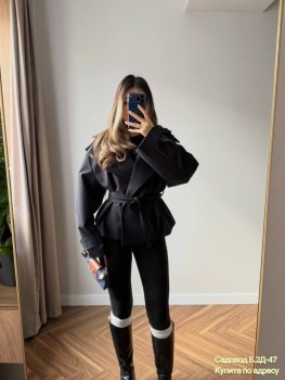 Верхняя одежда