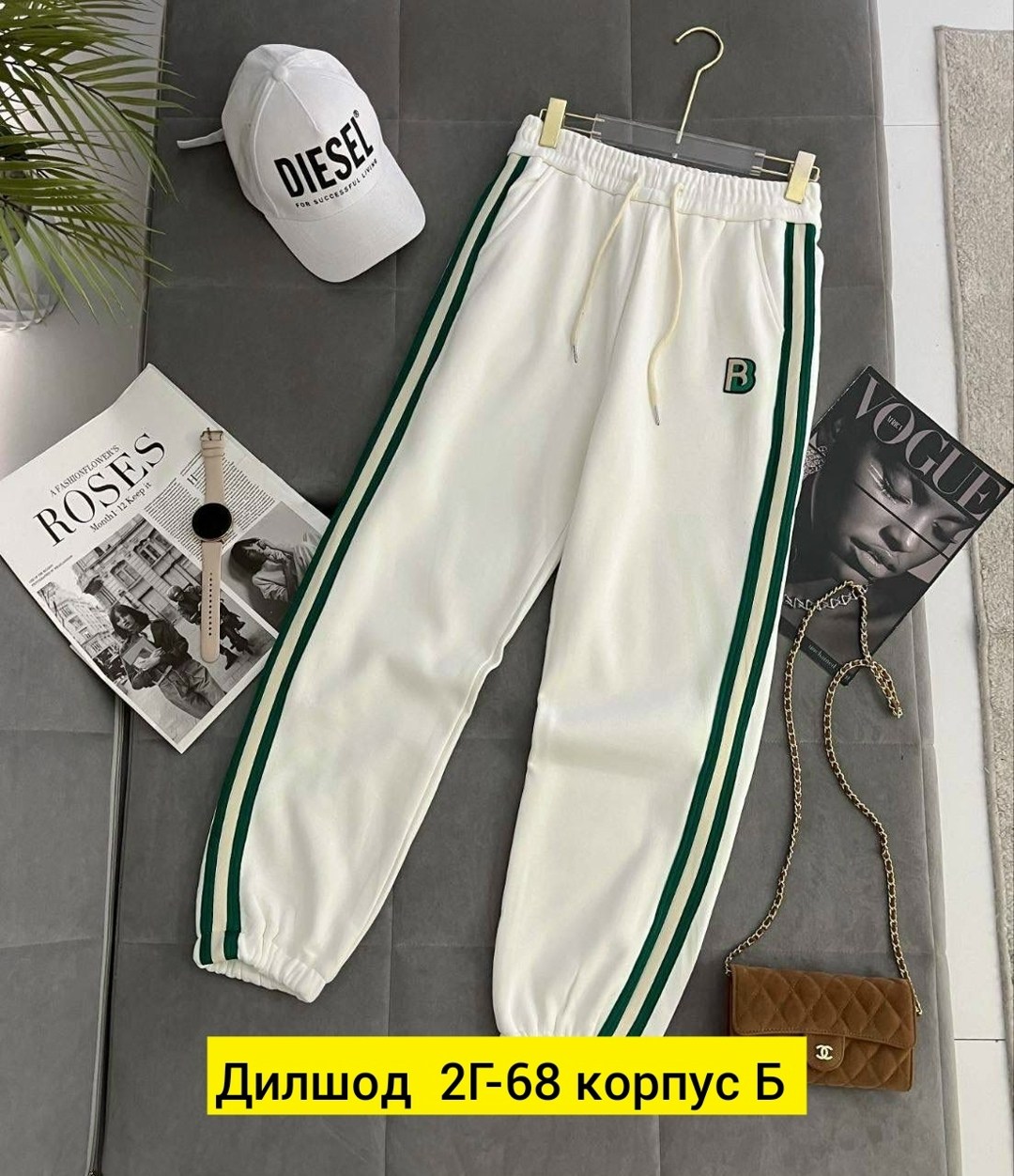 брюки трикотаж,брюки спортивные женская,спортивные штаны,брюки спортивные,брюки спортивные штаны