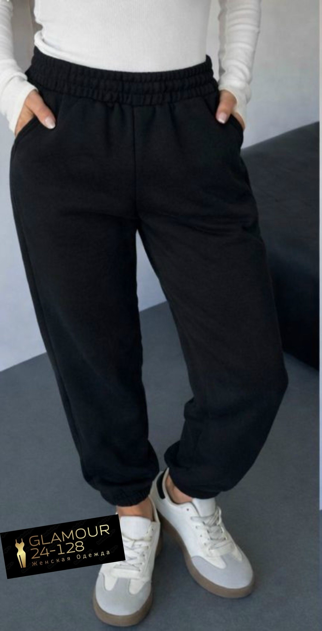 брюки спортивные джоггеры женские,брюки джоггеры женские,женские спортивные брюки,джоггеры женские,брюки женские утепленные спортивные штаны теплые джоггеры floy