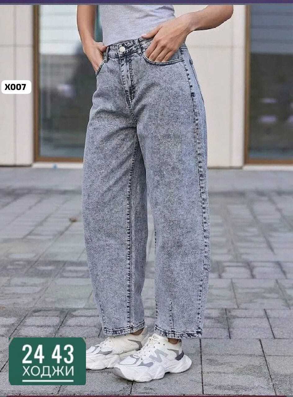женские джинсы,джинсы широкие,джинсы брюки,джинсы,штаны джинсы