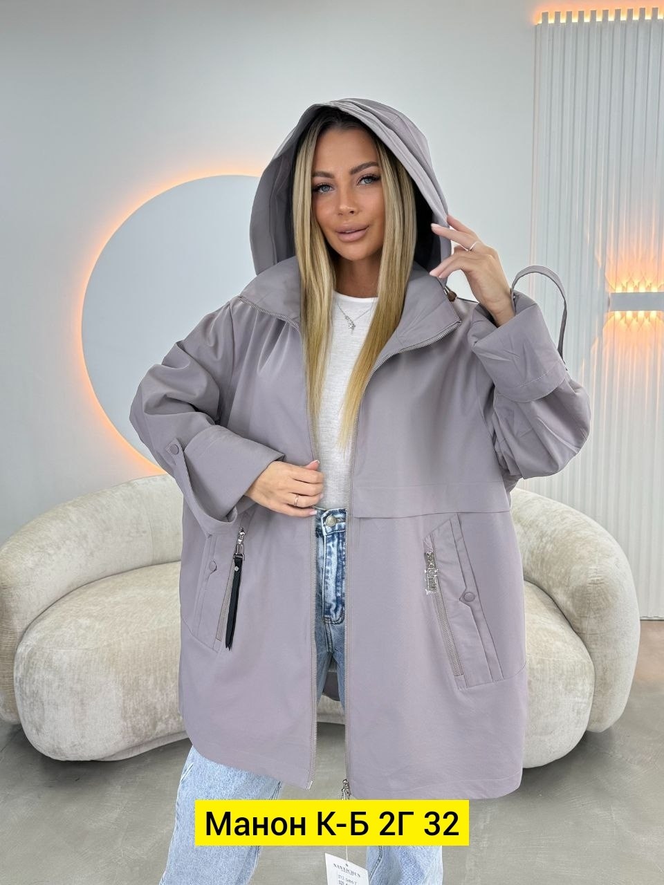 женская куртка,куртка,ветровка женская,куртки ,стильная куртка