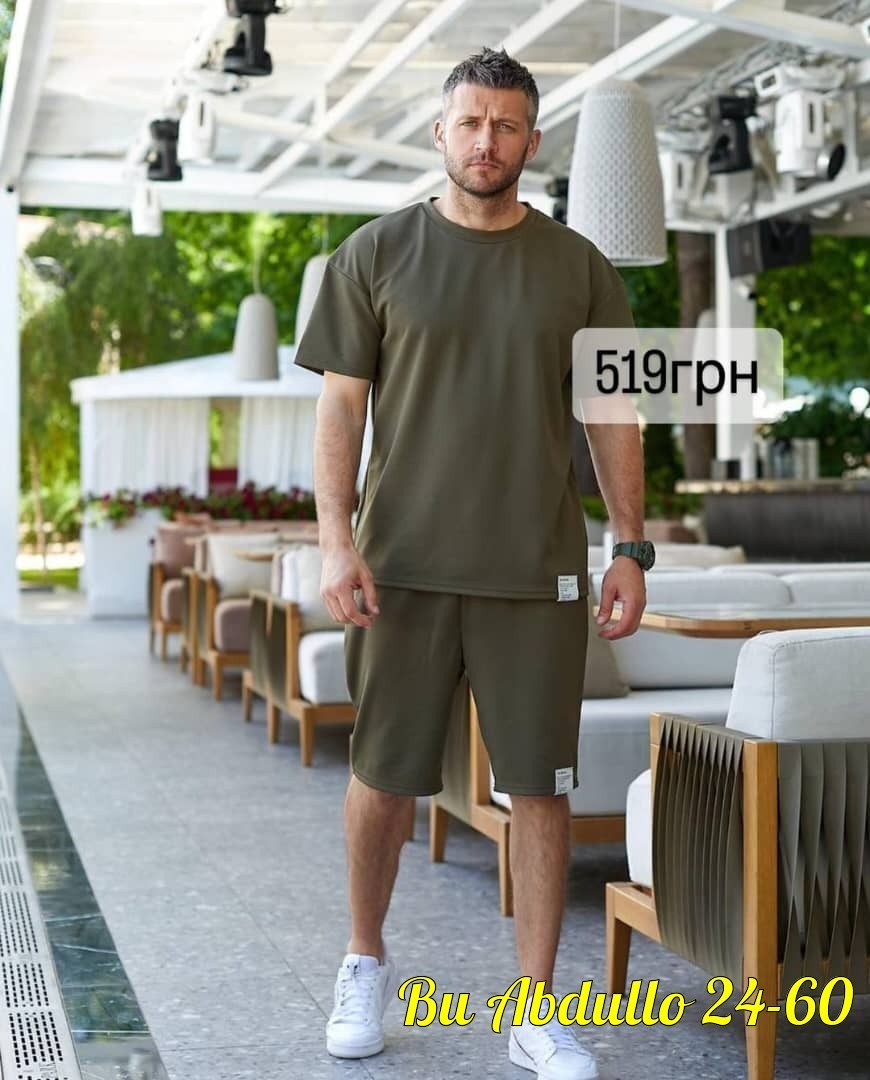 спортивный костюм летний мужской с шортами,мужской спортивный костюм с шортами и футболкой,спортивный летний костюм с шортами и футболкой,костюм спортивный с шортами и футболкой,костюм мужской с шорта
