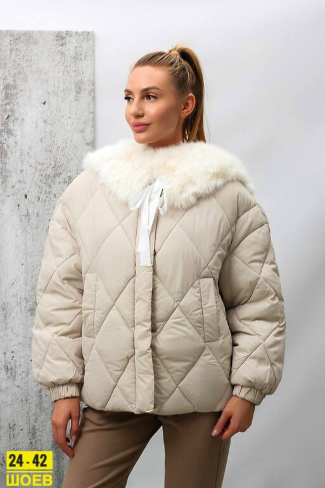 демисезонная куртка,женская куртка,куртка,зимняя куртка женская,куртка оверсайз