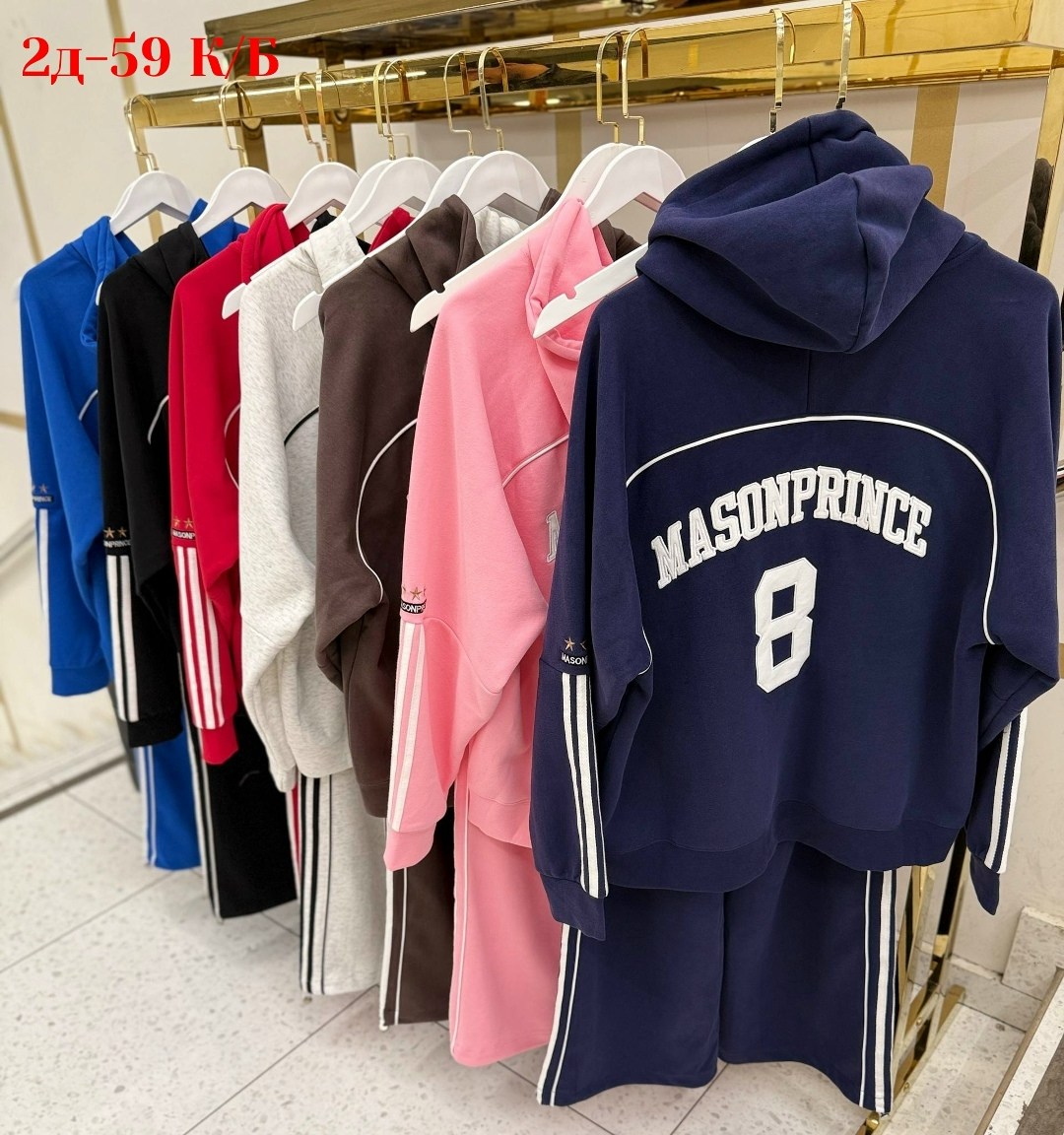 костюм женский,спортивный костюм,костюм на флисе,спортивные костюмы на флисе,женский спортивный костюм на флисе