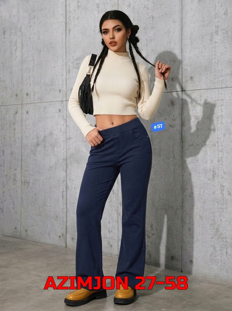 джинсы клеш женские,джинсы женские клеш с высокой посадкой,джинсы клеш от колена с высокой посадкой стрейч laminia,джинсы клёш,женские джинсы