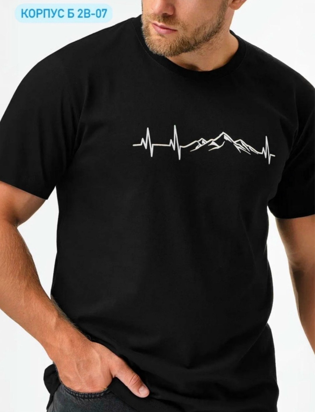 футболки для мужчин,мужская футболка,футболка,футболки мужские с принтом,стиль футболка