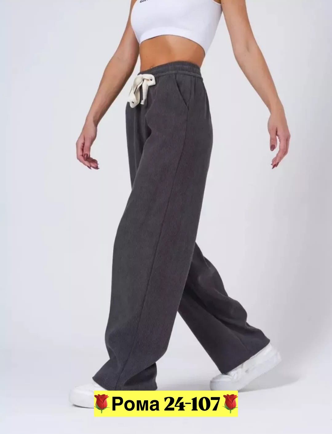 брюки спортивные широкие вельветовые палаццо danvy,женские широкие брюки,брюки спортивные широкие вельветовые палаццо danvy 202613736,брюки женские,брюки спортивные женская