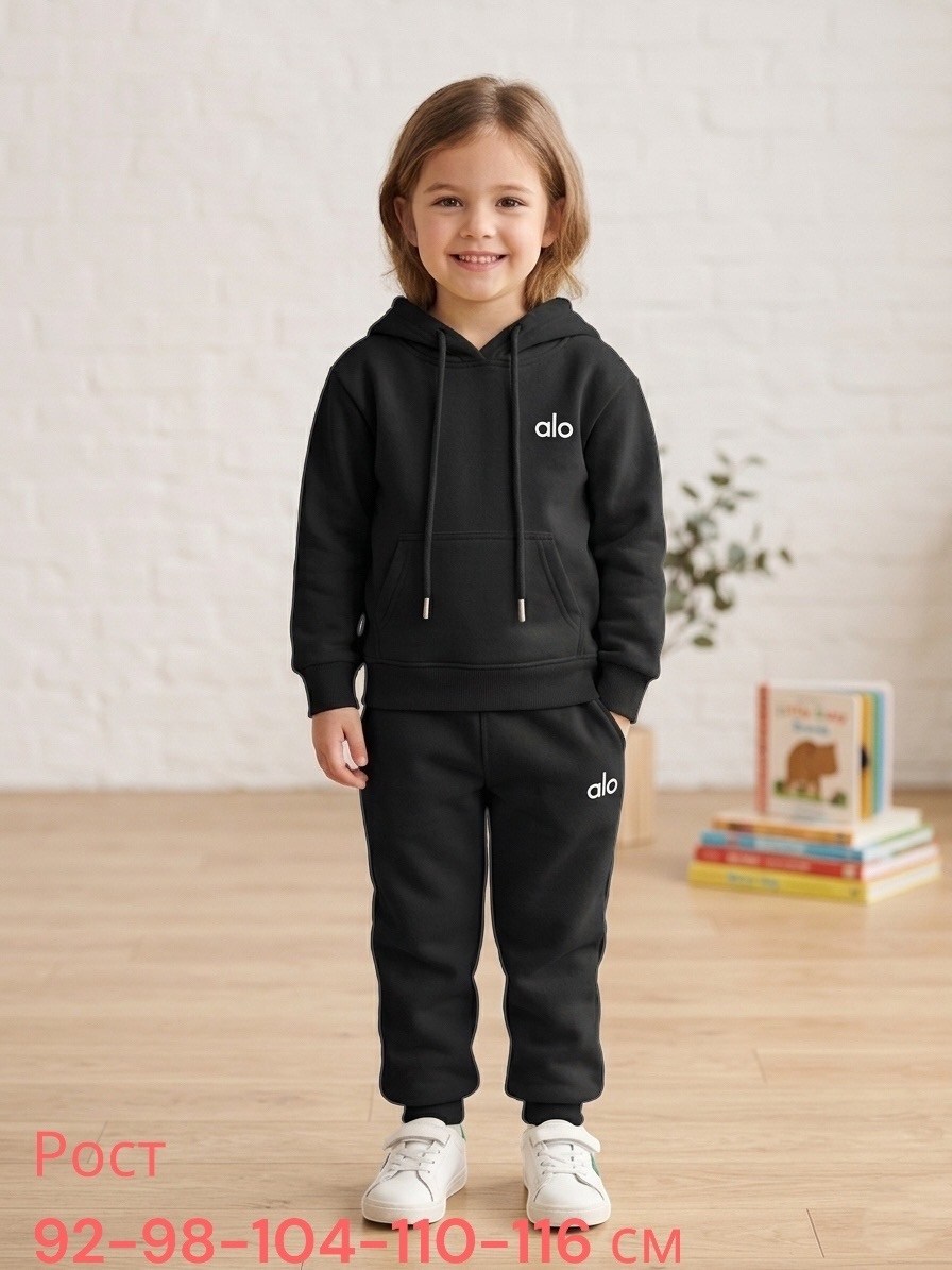 костюм спортивный мальчикам,детские спортивные костюмы,толстовка для мальчика,костюм для мальчика,одежда мальчика