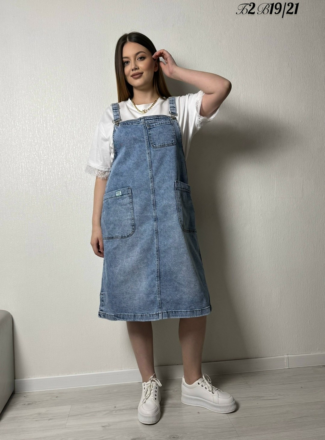 сарафан джинсовый,женский джинсовый сарафан,джинсовый сарафан женский большой размер,джинсовый сарафан для полных,сарафан джинс