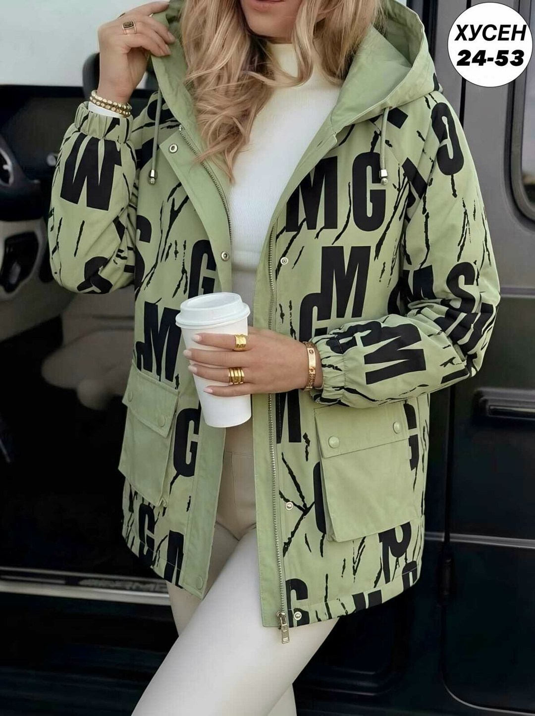 куртка женская,куртка демисезонная,легкая куртка,ветровка женская,женская демисезонная куртка