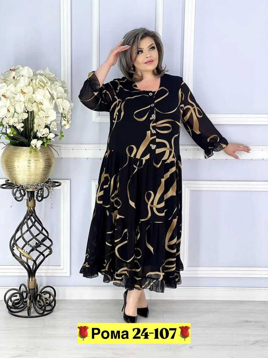 женское платье больших размеров,платье больших размеров для женщин,платье больших размеров повседневное,платья большие размеры,платье большие размеры нарядное
